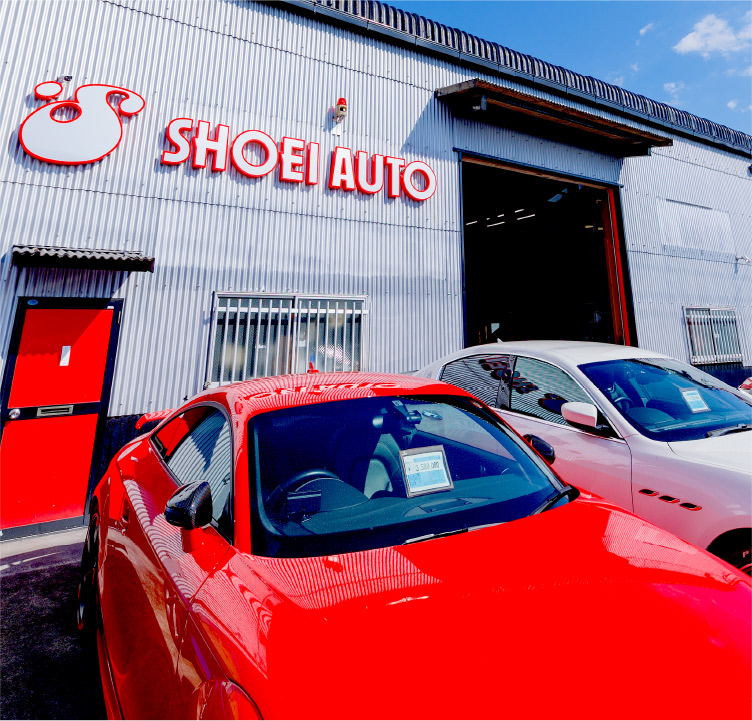 「安心・確実に万全の全国納車体制！」